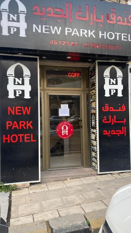 New Park Hotel Amman Exterior foto