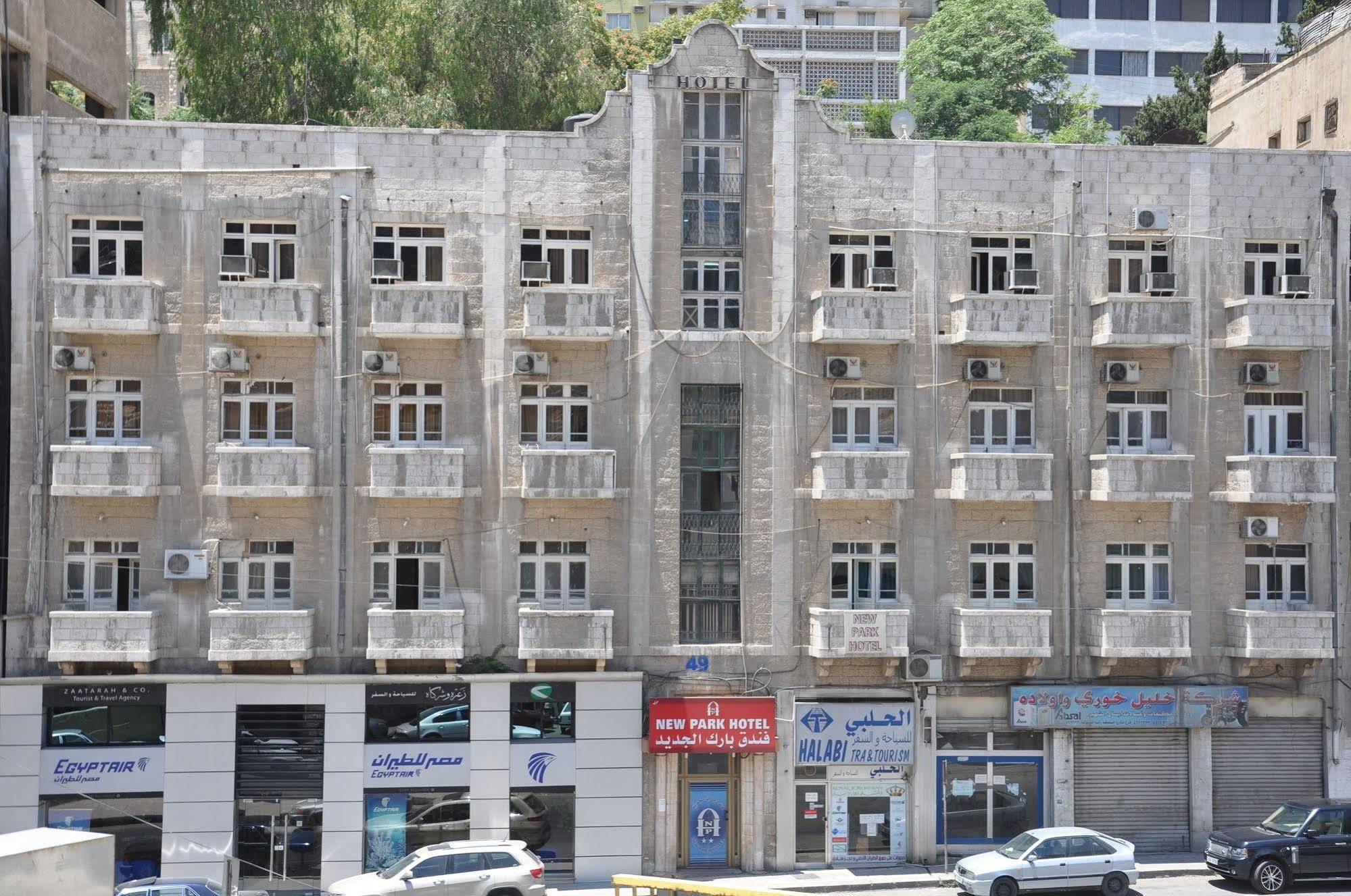 New Park Hotel Amman Exterior foto