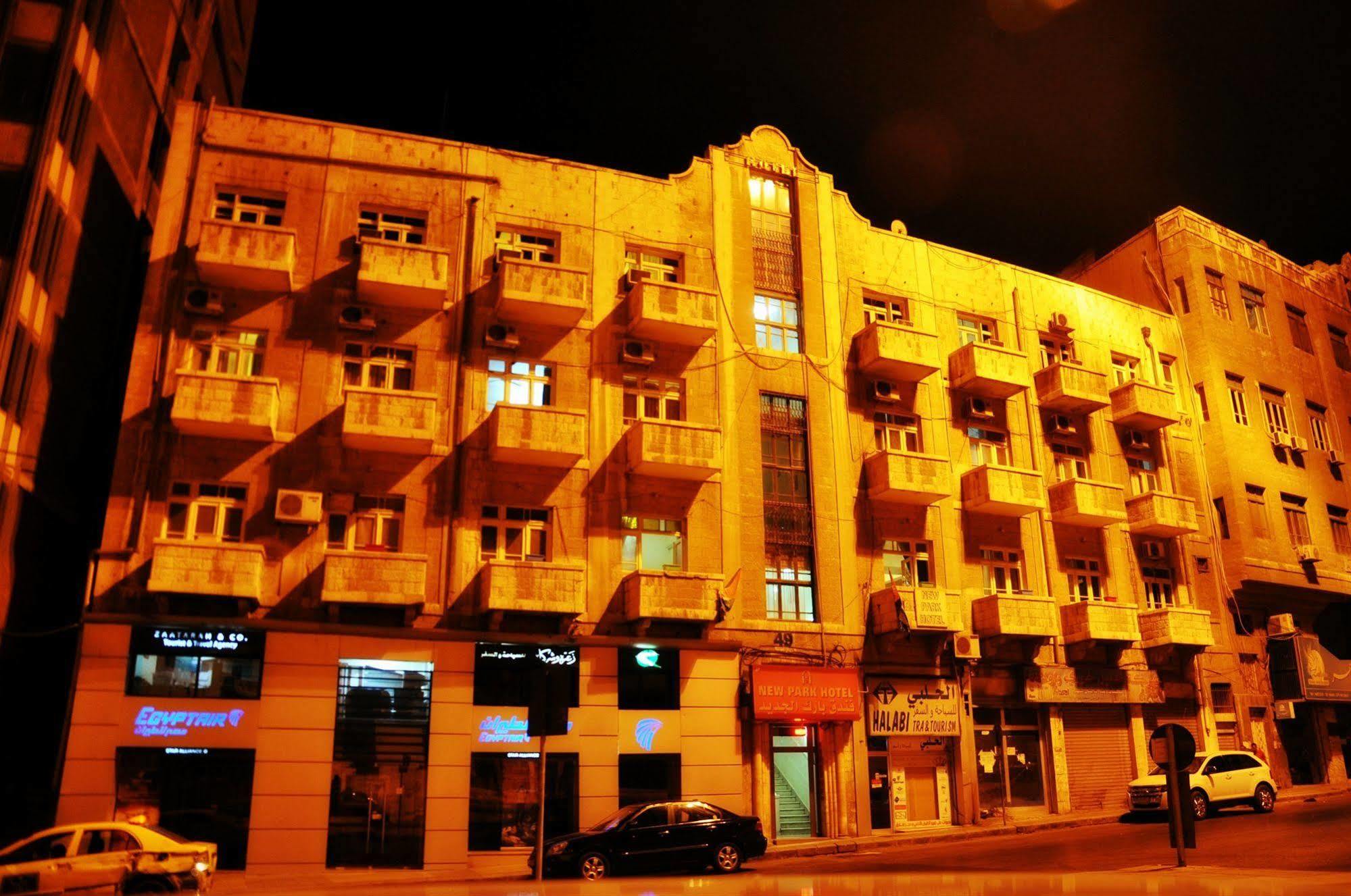 New Park Hotel Amman Exterior foto